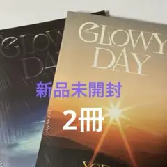 XODIAC GLOWY DAY アルバム2種