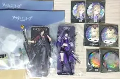 [新品]TGS2023 アッシュエコーズ 白荊回廊 セット