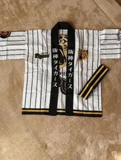 2025年最新】阪神 子供用 ハッピの人気アイテム - メルカリ