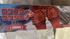 Item thumbnail for item b1b4ec59-f1aa-48c2-977c-e1debe372651