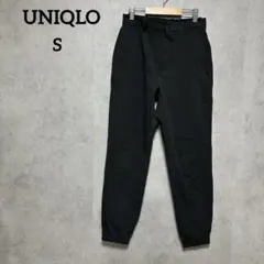 UNIQLO ユニクロ　ウルトラストレッチ ジョガーパンツ　S ブラック