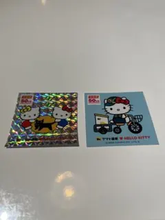 ハローキティ ヤマト運輸 50周年記念 ステッカー 2種セット