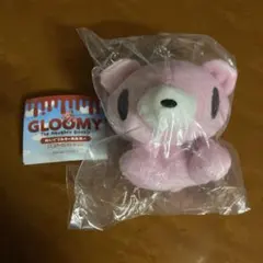 GLOOMY グルーミー　ぬいぐるみ　キーホルダー　ガチャ　ベビーグルーミー　②