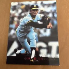 カルビー野球カード 82年 No.575 岡田彰布 (阪神タイガース) カルビー 1982 プロ野球カード 岡田彰布 阪神タイガース - メルカリ