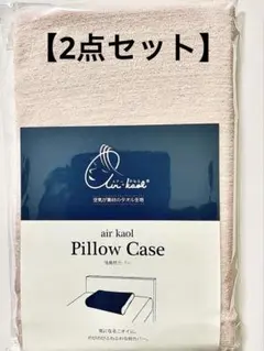 Item thumbnail for item 0f901776-7c64-4b7e-a1b7-10380a371e68