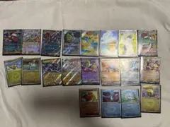 ポケモンカードまとめ売り