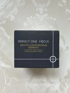 PERFECT ONE FOCUS スムースクレンジングバーム ディープブラック