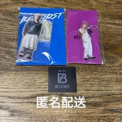 BE:FIRST SHUNTO　アクリルスタンド　アクリルチャームキーホルダー
