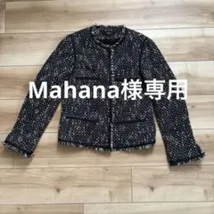 Theory セオリー ツイード ノーカラージャケット 0 フォーマル