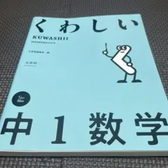 Item thumbnail for item e0cc65f0-1cdb-4484-823f-d9ffe909f33c