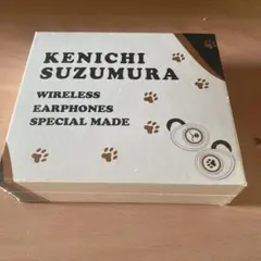 2025年最新】鈴村健一の人気アイテム - メルカリ