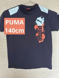 Puma ネイビー サッカーシャツ 140サイズ