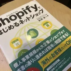 Item thumbnail for item 67dd87e6-099a-4158-892b-9a64df9fa0c1