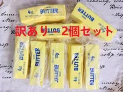 melo様 リクエスト 2点 まとめ商品