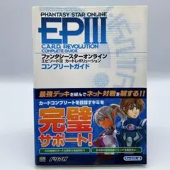 Item thumbnail for item 6c225ee7-86f6-423a-849d-1fa3540586ab