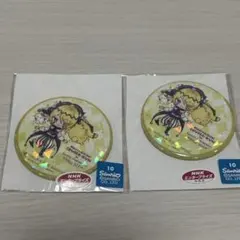 Item thumbnail for item 9b8656a0-aaea-434b-894b-73156b78bdb3