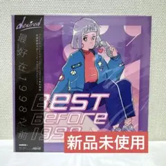 2026年最新】Desiredの人気アイテム - メルカリ