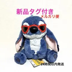 最安値！リロ＆スティッチ サングラスBIG ぬいぐるみ　新品　ディズニー　映画