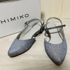 新品未使用　HIMIKO 24cm パンプス バックストラップ　ローヒール　青のサムネイル