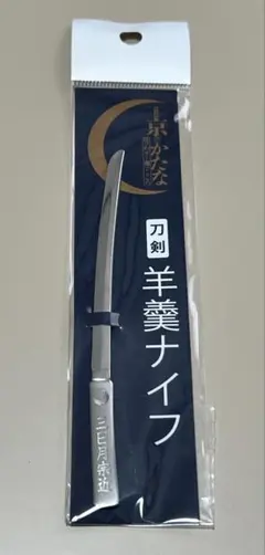 Item thumbnail for item 3d4c3a74-2947-4135-ae13-819ad5129a3e