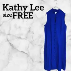 Kathy Lee【FREE】ロングワンピース ノースリーブ 青 海外古着