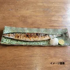 やちむん 北窯・松田米司工房 長角皿 2枚セット 新品 - メルカリ