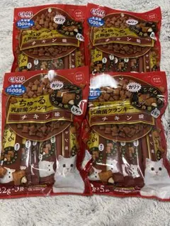 おかだゆりさん✨️欲しい商品リクエスト可様 リクエスト 2点 まとめ商品