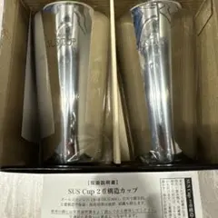 ダージリンティー様 リクエスト 2点 まとめ商品