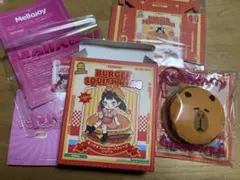 Mellojoy ハンバーガー　カピバラ