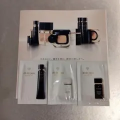 クレ・ド・ポー ボーテ プレメイクアップ 化粧下地 3種 試供品 サンプルセット