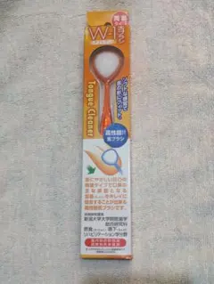 SHIKIEN W-1 舌クリーナー