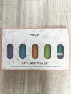 WELEDA ヴェレダ バスミルク ミニセット 入浴剤のサムネイル