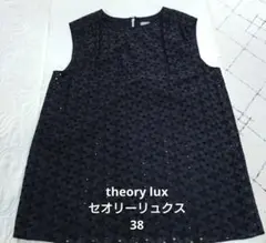 2026年最新】セオリー ブラウス レースの人気アイテム - メルカリ