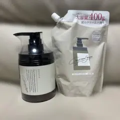 【新品】coconeクレイクリームシャンプー　ボトル➕詰め替え