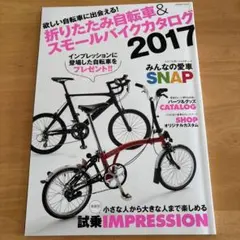 Item thumbnail for item 9af71245-1137-4c93-83d7-f985b1257830