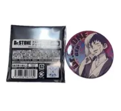 希少 Dr.STONE あさぎりゲン ダッシュストア アクリルバッジ