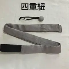 Item thumbnail for item 2092b8e9-24c5-4a60-9af4-6e1cd1d2d21d