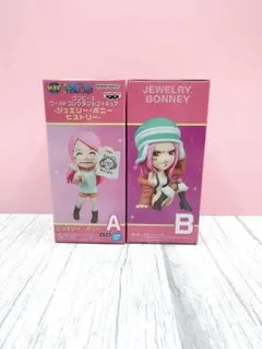 ワンピース ワールドコレクタブルフィギュアジュエリーボニーヒストリーA Bセット