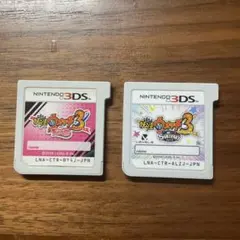 妖怪ウォッチ　テンプラ　スキヤキ　3ds