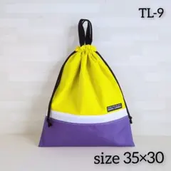 vivikko19様 リクエスト 2点 まとめ商品