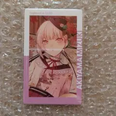 暁山瑞希　プロセカ　ニーゴ　エピカ　特訓後　お正月