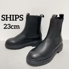 未使用級◆SHIPS チェルシーブーツ　サイドゴアブーツ　ラギットソール黒レザー