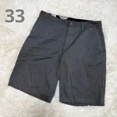 【美品】ヴォルコム グレー　ハーフパンツ　メンズ　33 M ショートパンツ