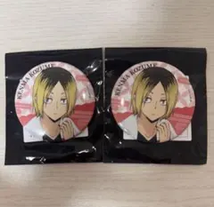 Item thumbnail for item 75037616-07d4-4540-966f-007b3744c8e3