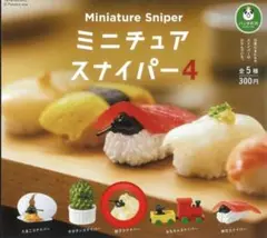 Item thumbnail for item 3b0aedf5-b49b-4d12-adf6-47ce9c359f47