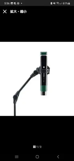 ❤️オリーライフ❤️売り切れごめん 「P90 」&「バイタリティーワンド」 2026年最新】オリーライフ (olylifeの人気アイテム - メルカリ