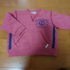 Item thumbnail for item dd46dfcc-2a73-465b-9d86-95599759a592