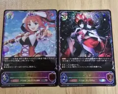 Item thumbnail for item a9f08352-0e43-43da-9274-79a73988cd65