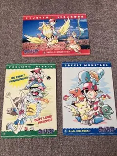 ポケモン　ジャンボカードダス セット売り