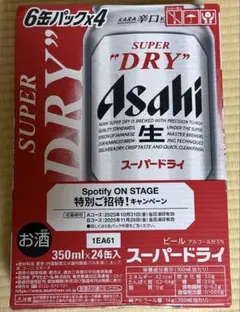 Item thumbnail for item 44d9786c-e58b-42b3-9d08-27bbdf360dd3